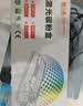 格之格LQ630K色带架LQ730K6支装 适用爱普生LQ630K LQ635K LQ610K LQ730K LQ735KII针式打印机色带架 实拍图