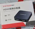 胜为HDMI一拖二分配器1进2出【2屏同时显示】4K扩展分线器 主机笔记本连接显示器投影仪电视 HP-102 实拍图
