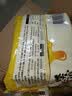 鑫炳记山西特产蜂蜜红枣糕办公室休闲零食早餐下午茶甜品点心 220g*3袋 实拍图