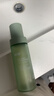 可复美秩序水150ml稀有人参皂苷净痘控油补水保湿爽肤水护肤品 实拍图