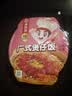 海底捞自热米饭 方便速食煲仔饭大分量组合装 4口味4盒742g 实拍图