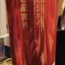 百威【哈宝同款】世界杯礼盒版啤酒【40周年限定】500ML*12中秋送礼 实拍图