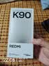 小米REDMI K90 骁龙®8至尊版 7100mAh大电池 青山护眼 黑色 16GB+256GB 红米5G手机国家补贴 实拍图