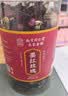 南京同仁堂冻干墨红玫瑰花茶云南大朵50g搭疏肝解郁无硫磺中药材泡水 实拍图