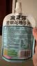 金豆芽金银花柚子汁儿童饮品夏天小孩果汁饮料送礼礼盒100ml*22袋 实拍图