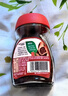 雀巢（Nestle）醇品速溶美式黑咖啡粉冲泡后*0糖健身燃减防困瓶装50g 实拍图