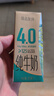 新希望原态牧场4.0蛋白原生高钙纯牛奶200ml*24盒  京东自营 实拍图