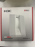 华三（H3C）未来之门ER1605G5-W WiFi6千兆无线路由器 双频3000M 支持MESH+SD-WAN组网 家用/小微办公 实拍图