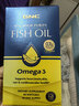 GNC健安喜97%高纯度epa鱼油omega3非鱼肝油【27年1-4月随机】60粒/盒 实拍图