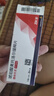 【原研药】【原研进口】倍他乐克 琥珀酸美托洛尔缓释片47.5mg*28片/盒 12盒装 实拍图
