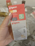 贝亲（Pigeon）畅吸实感第3代启衔奶嘴 宽口径奶嘴 3L号-2只装 15个月以上 BA139 实拍图