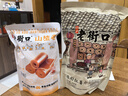 老街口香脆红薯片300g/袋 地瓜干休闲零食脆片特产小吃 实拍图
