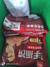 三全原味手抓饼900g10片装 家庭面点卷饼速食夜宵儿童早餐速冻半成品 实拍图