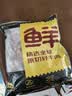 鲜京采 巴西进口原切牛肋肉2斤 牛胸腹部位肋条肉  烤肉炖煮 【真原切】 实拍图