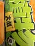 PLANTS VS ZOMBIES植物大战僵尸2豌豆射手全套装可发射玩偶玩具男孩6-10岁生日礼物 实拍图