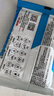 京东京造 75%酒精湿巾便携小包10片*10包 消毒湿巾纸 杀菌湿纸巾 实拍图