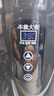 秘密盒子车载烧水壶2025新款12v24v通用货车专用保温一体电热水壶加热水杯 实拍图