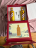 茅台（MOUTAI）王子酒【官方旗舰】金王子 53度 酱香型 白酒  喜酒 婚宴 送礼 53度 500mL 2瓶 【好事成双】礼盒装 带杯 实拍图