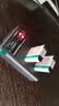 品胜（PISEN）适用索尼ZV-1M2相机NP-BX1电池充电器黑卡RX100M7/M6/M5/RX1R/PJ410/AS30单反数码电池两电一充 实拍图