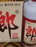 郎酒 郎牌郎酒 酱香型白酒 39度 500mL*1瓶 单瓶装 实拍图