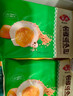 安井金麦流沙包 300g*2袋 共20只 咸蛋黄馅包子 广式早茶 早餐半成品 实拍图