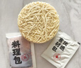 白象【孙颖莎同款】方便面 非油炸鲜面传番茄牛肉面+辣皮子拌面10连包 实拍图