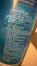 海昌H2O 隐形眼镜水护理液360*2+120ml 美瞳保湿多功能护理液清洁杀菌 实拍图