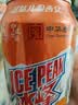 冰峰（ICEPEAK）橙味汽水330ml*12罐礼盒装碳酸饮料陕西特产（包装随机发货 实拍图