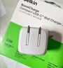 贝尔金（BELKIN）充电器 PD快充 苹果充电器40W便携充电头 手机iPhone/iPad充电头 C口电源适配器 白色 实拍图