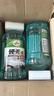 龟牌（Turtle Wax）硬壳玻璃水防冻-42°汽车冬季去油膜雨刮水强力去污2L*2瓶 实拍图