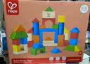 Hape(德国)婴幼儿童拼搭木质积木玩具40粒彩虹积木宝宝节日礼物E8321 实拍图