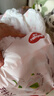 好奇（Huggies）铂金装小桃裤成长裤L120片(9-14kg)尿不湿拉拉裤【夏季散热王】 实拍图