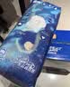 宜婴新梦想家全包臀婴小内裤3XL64片超薄拉拉裤【品牌直供 安心品质】 实拍图