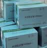 荣田10000ppb+富氢天然饮用水500mlx12瓶弱碱性偏硅酸矿泉水水素水 实拍图