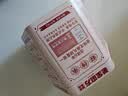 老金磨方经典黑芝麻丸108g九蒸九晒高膳食纤维孕妇即食健康零食独立小包装 实拍图