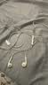 Apple/苹果 EarPods USB-C有线耳机 type-c有线耳机  iPhone 17有线耳机笔记本耳机游戏音乐 实拍图