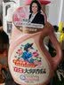 立白大师香氛洗衣液2斤 洁净 持久留香 手洗专用 洗衣香水 实拍图