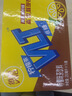 维他奶维他低糖柠檬味茶饮料250ml*16盒 家庭聚会 分享装 实拍图