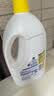 滴露（Dettol）衣物消毒液除菌柠檬3L 99.9%杀菌除螨内衣裤衣服消毒水配洗衣液 实拍图