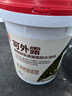 雨虹防水 楼顶屋顶防水补漏材料耐高温防晒 防水涂料屋顶防水 耐磨升级款 实拍图