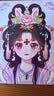 奕思瑞儿童化妆玩具女孩3-6-10岁公主化妆包安静书4岁5岁小女童生日礼物 实拍图