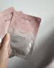 PMPM千叶玫瑰贴片面膜舒缓保湿温和滋养修护23ml*30片 礼物送女友 实拍图