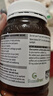 澳佳宝（Blackmores）氨糖维骨力补钙片养护关节骨骼澳洲进口自营1500mg高浓度180片 实拍图
