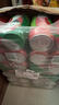 百事可乐七喜7UP 柠檬味 碳酸饮料汽水 330ml*24听胖罐 喜宴版 整箱装  实拍图