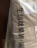 洁丽雅（Grace）亲肤四件套床上用品被单床单枕套被套150*200cm暖驼 实拍图