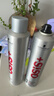 施华蔻专业施华蔻PRO OSIS刚劲发胶男士定型喷雾300ml*2蓬松自然碎发型持久 实拍图