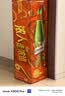 乌苏啤酒（wusu）京东自营浓人限定超大容量精酿小麦啤酒8.88L鲜啤 实拍图