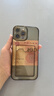 第一卫DIVI【爆款TOP|相机键全包】适用苹果16promax手机壳iphone16ProMax保护套透明超薄气囊防摔硅胶软壳 实拍图