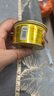 麦富迪猫罐头 浓汁猫罐头猫咪零食成幼猫补水亮毛混合装85g*24罐 实拍图