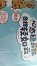 三元小方白脱脂纯牛奶整箱200ml*24盒 0脂肪 整箱送礼【丁禹兮同款】 实拍图